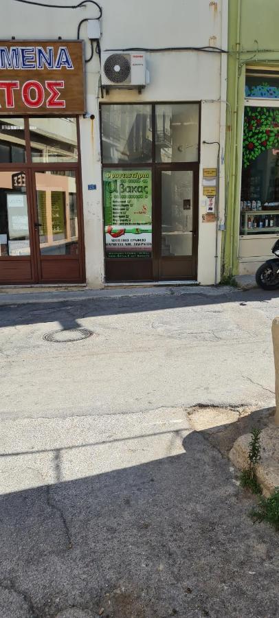 Ferienwohnung Αργέντη Chios Town Exterior foto